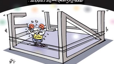 كاريكاتير العدد 4753