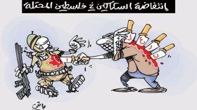 كاريكاتير 4884