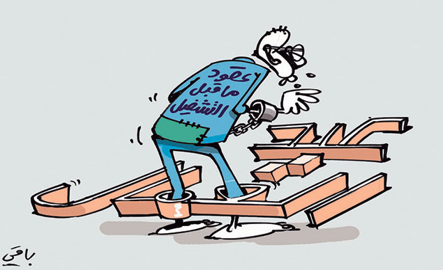 كاريكاتير العدد 4727