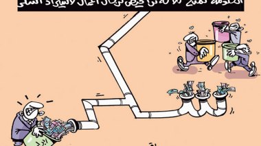 كاركاتير العدد 4883