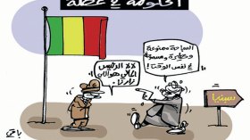 كاريكاتير 4846