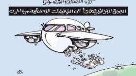 كاريكاتير 4851