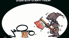 كاريكاتير العدد 4746