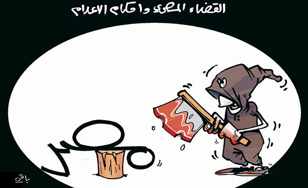 كاريكاتير العدد 4746