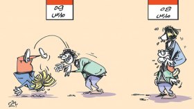 كاريكاتير العدد 4671