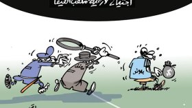 كاريكاتير العدد 4752