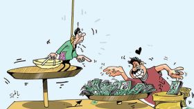 كاركاتير العدد 4874