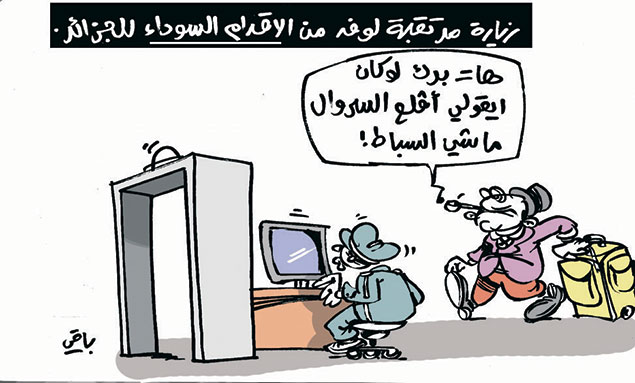 كاركاتير العدد 4900