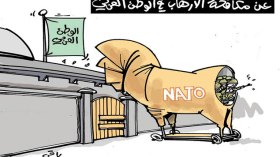 كاريكاتير العدد 4653