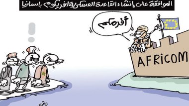 كاريكاتير 4852