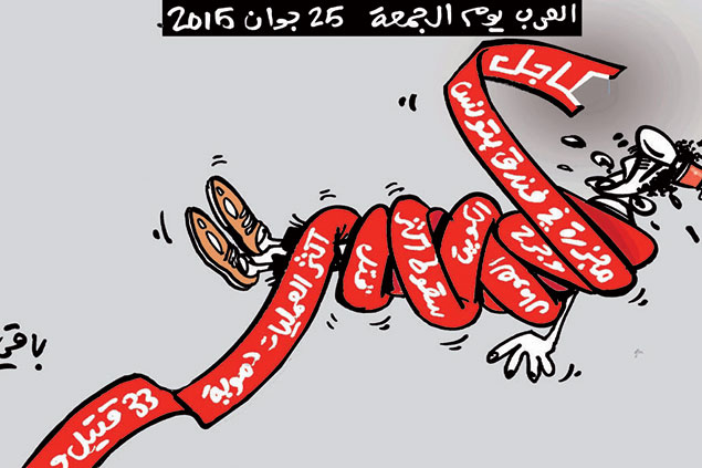 كاركاتير العدد 4781