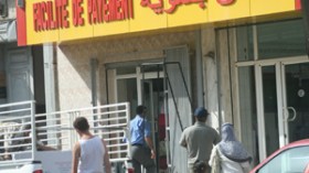 الغاء القروض الاستهلاكية يخلط حسابات تجار البيع بالتقسيط