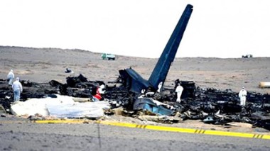 Une des deux boîtes noires de l'aéronef ukrainien retrouvée