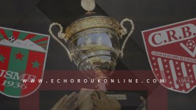 بلوزداد يُحرز كأس الجزائر