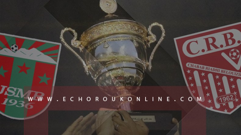 بلوزداد يُحرز كأس الجزائر