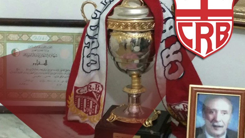 إدارة بلوزداد تكرم عائلة يحيى سعدي صاحب مبادرة تأسيس الفريق