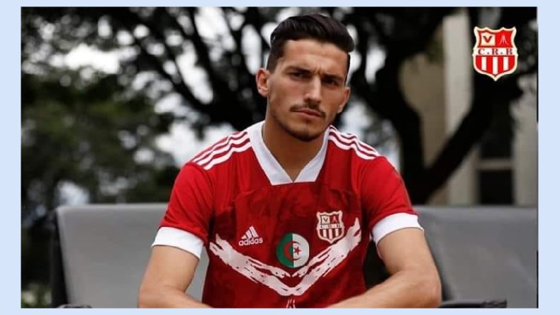 لباس جديد لِشباب بلوزداد