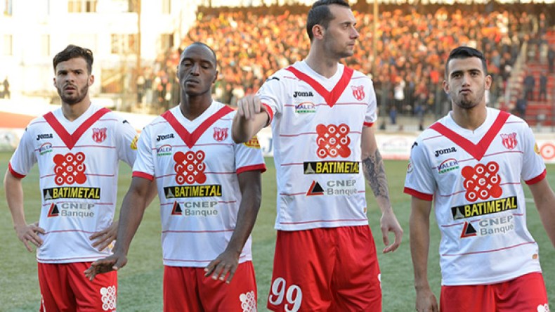 بلوزداد يواجه اتحاد الحراش وبارادو وديا