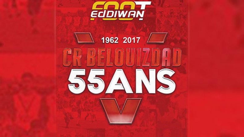 الإعلامي سعيد سلحاني يصدر كتاب “شباب بلوزداد 55 سنة”