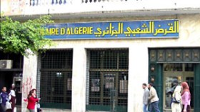 تحويل مليار ونصف مليار من وكالة القرض الشعبي الجزائري بالعاصمة