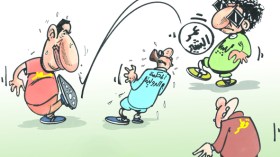 كاريكاتير العدد 2568