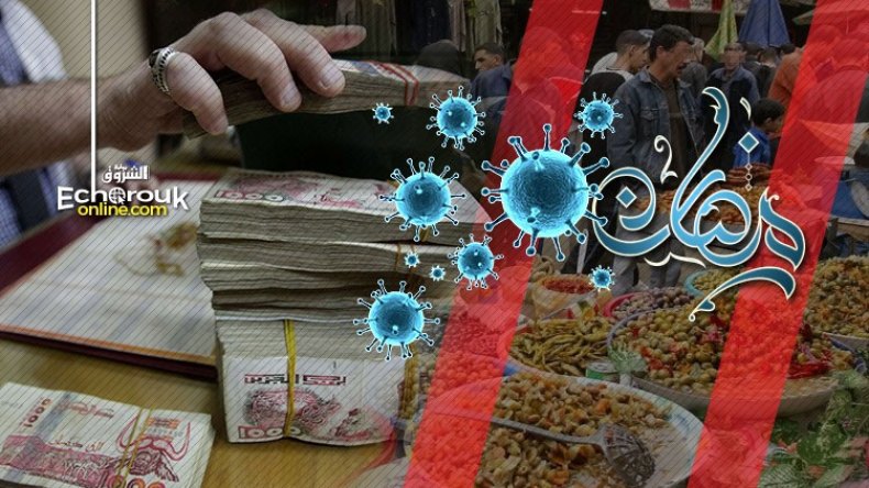“الكريدي” ملاذ الجزائريين لمواجهة كورونا ورمضان!