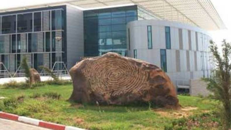 3438 تحليل خبرة للأسلحة والقنابل والمتفجرات