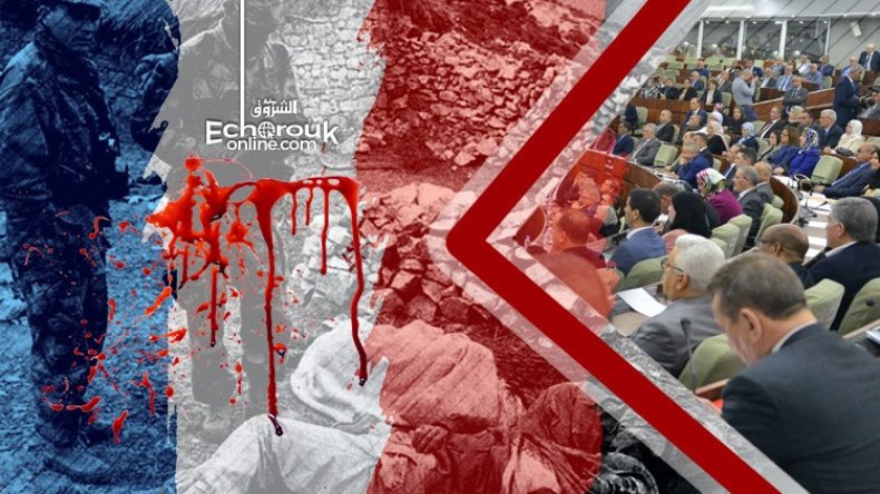 نواب يطالبون بتحرير مشروع تجريم الاستعمار!