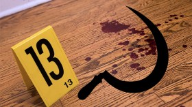 مواطنون يوقفون قاتل الشيخين بالطارف