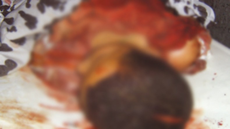 مصالح الأمن تحقق في مذبحة أربعة أفراد بمروانة