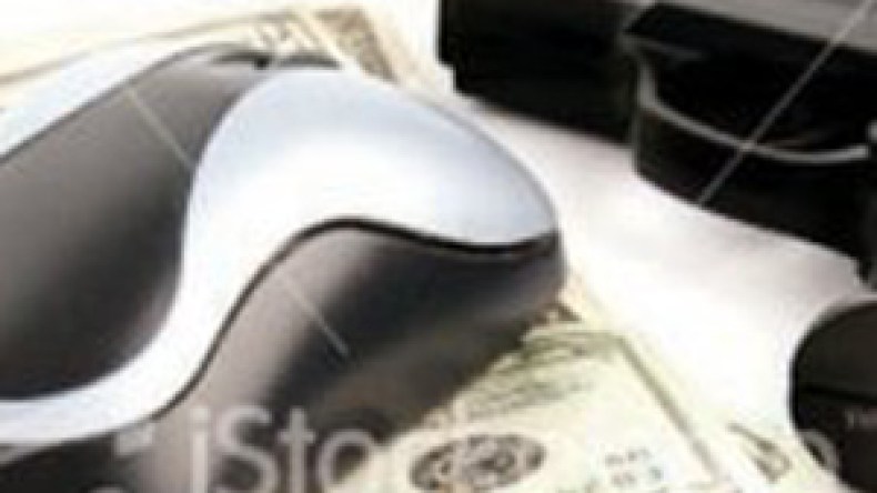 ‮”‬التحلي‭ ‬باليقظة‭ ‬ومواجهة‭ ‬الجرائم‭ ‬المعلوماتية‭ ‬ومكافحة‭ ‬الفساد‭ ‬من‭ ‬أولوياتنا‮”‬‭ ‬