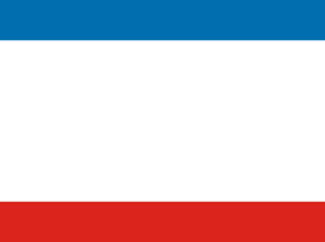 Human Rights Organizations condemn abuses against the Algerian community in the Republic of Crimea