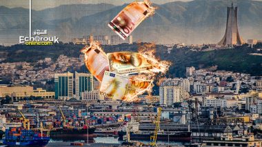 L’érosion des réserves de change annonce une nouvelle crise financière