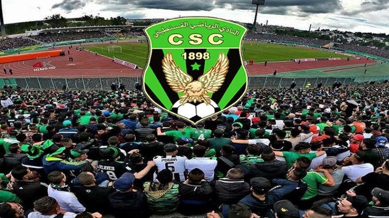 ” السي آسي سي” شامبيوني… وقسنطينة زاهية بتحقيق النجمة الثانية