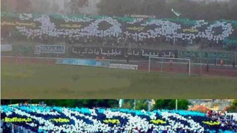 السنافير كتبوا محمدا في أضخم “تيفو” وحوّلوا الملعب لرواية سيرته