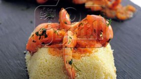 كسكس بالجمبري(طريقة عصرية)