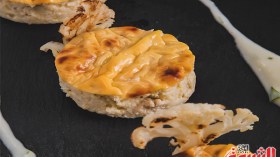 ڤرتان القرنبيط (شوفلور)