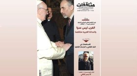 عمر أزراج يطلق العدد الثالث من “مثاقفات” من بريطانيا