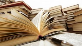قرن الفكرة الثقافية