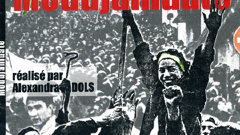 الفرنسية ألكسندرا دولس تكشف جرائم فرنسا في حق الجزائريات