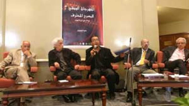 “تدويل المهرجان الوطني للمسرح المحترف ليس من صلاحياتي”