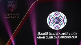 تحديد تواريخ لقاءات الأندية الجزائرية