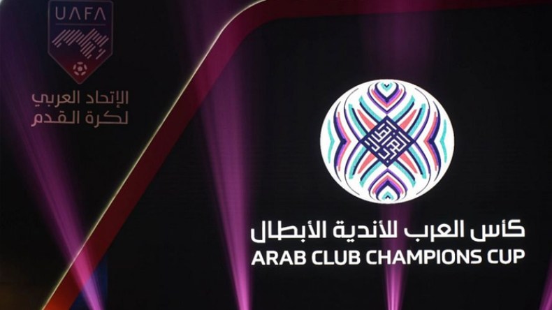 تحديد تواريخ لقاءات الأندية الجزائرية