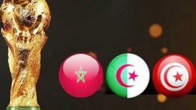 اتفاق على تقديم ملف ترشيح مشترك لمونديال 2030