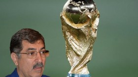 أهلا بكأس العالم