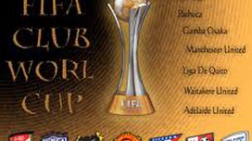 المغرب يستضيف كأس العالم للأندية 2013 و2014