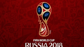 خيال يوغوسلافيا