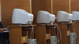 5 سنوات سجنا للمتسترين عن الجرائم المعلوماتية