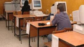 مركز وطني لرصد مواقع الأنترنيت الإباحية ومحاربتها
