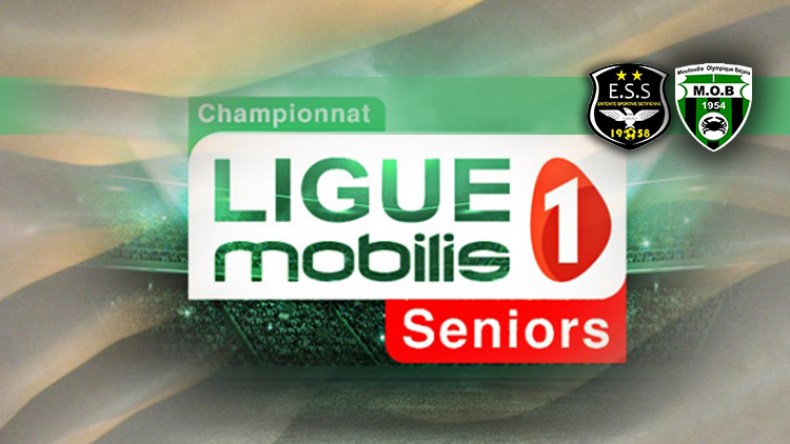 معاقبة مولودية بجاية ووفاق سطيف